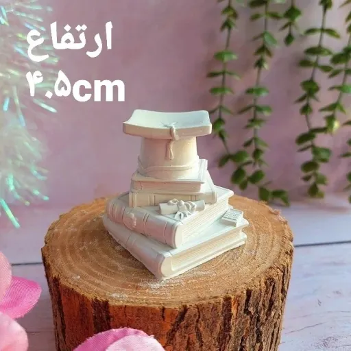 قالب سیلیکونی کلاه فارغ التحصیلی