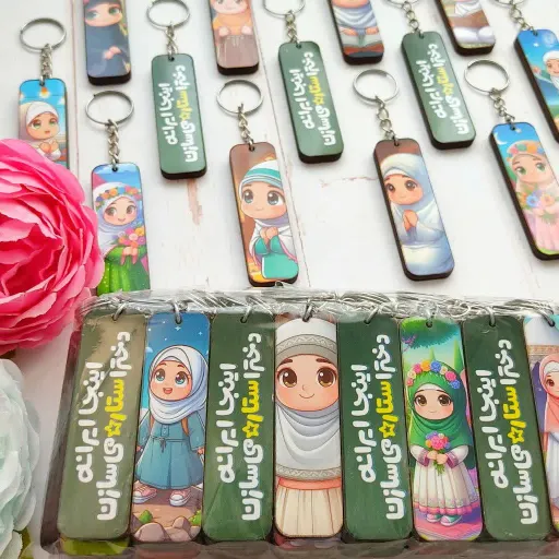 جاکلیدی چوبی با طرح کودک