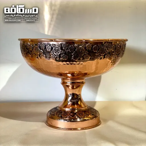 آجیل خوری مسی (مدل گلبرگ نانو/کد 761)