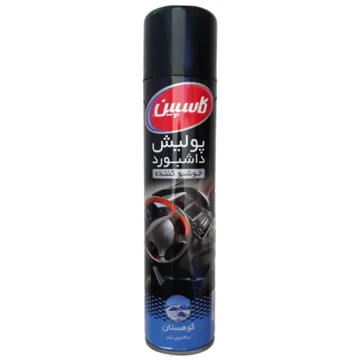 اسپری داشبورد کاسپین کوهستان 300cc