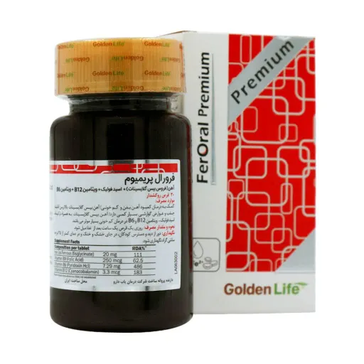فرورال پریمیوم گلدن لایف