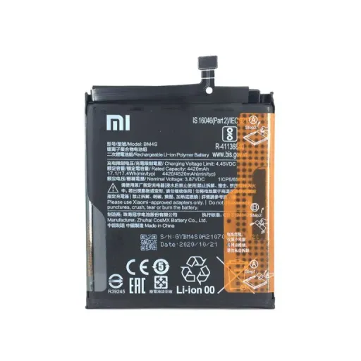 باتری گوشی شیائومی Redmi 10X 5G