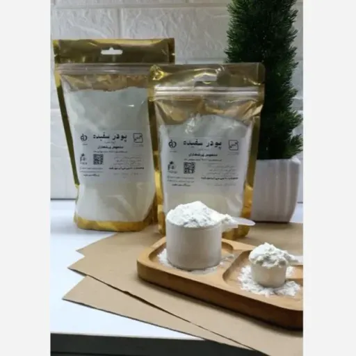 سفیده تخم مرغ خالص + جینسینگ دار (500 / 1000 گرمی) آلبومین در وزن های 500 گرمی 2