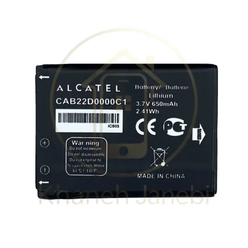 باتری گوشی آلکاتل Alcatel OT 665