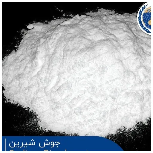 جوش شیرین ایرانی (500 گرمی) 