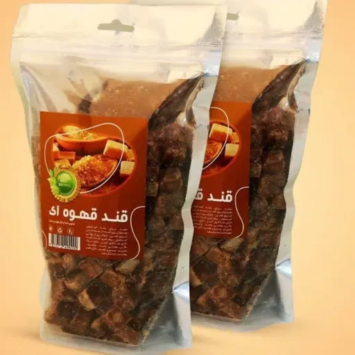 قند قهوه ای ساده ارگانیک نیشکر 500گرم