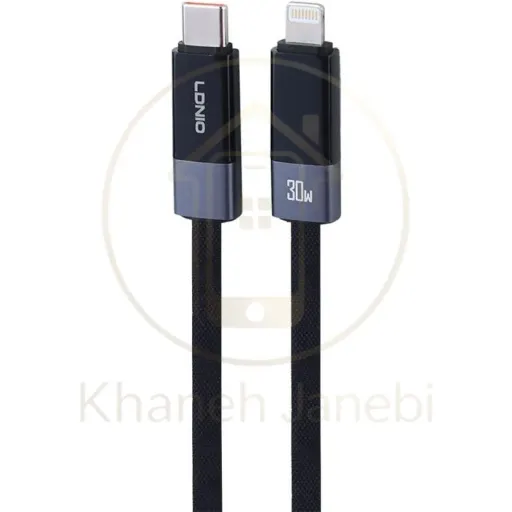 کابل لایتنینگ به Type-C الدینیو Ldnio LC241i طول 1 متر توان 30 وات