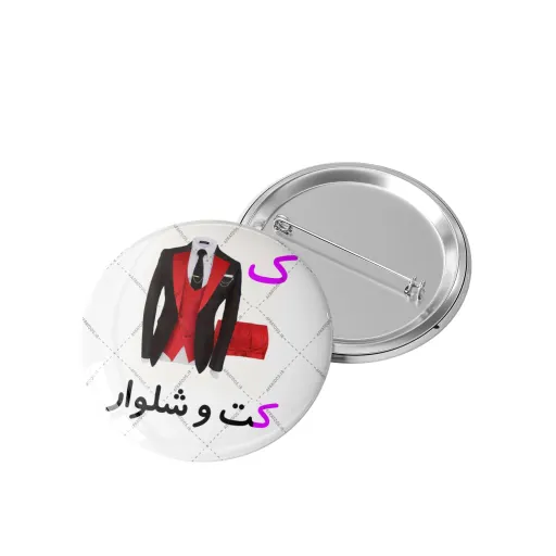 پیکسل حرف الفبای ک مثل کت و شلوار کد 1236