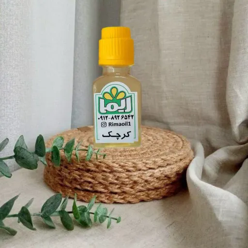 روغن کرچک ریما تهیه شده به روش پرس سرد 60 سی سی کاملا خوراکی مناسب مژه ناخن و مشکلات گوارشی