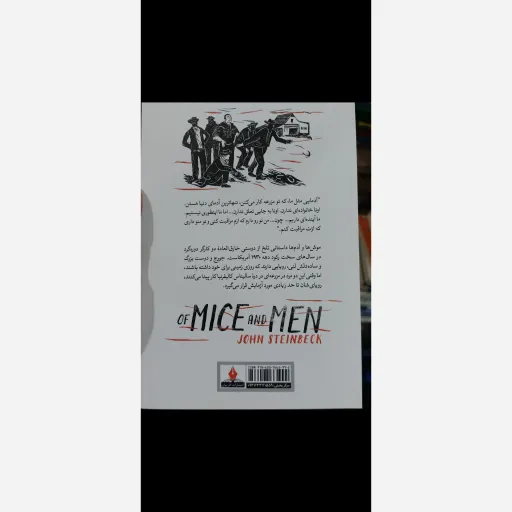 کتاب موش ها و آدم ها اثر جان اشتاین بک انتشارات آذربیان(تخفیف ویژه به مدت محدود)
