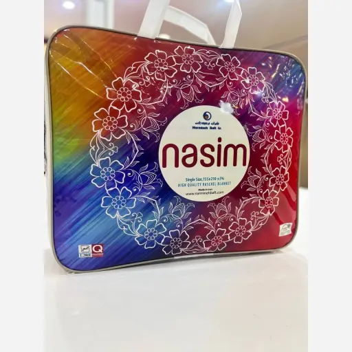 پتو عمده نسیم یکنفره 10 عددی 