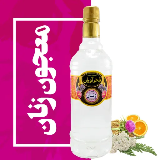 معجون سنتی زنان 1 لیتری کاشان | فخرآوران