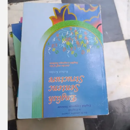 کتاب ساختار جمله انگلیسیEnglish Sentence Structure نو، دست دوم دست دوم