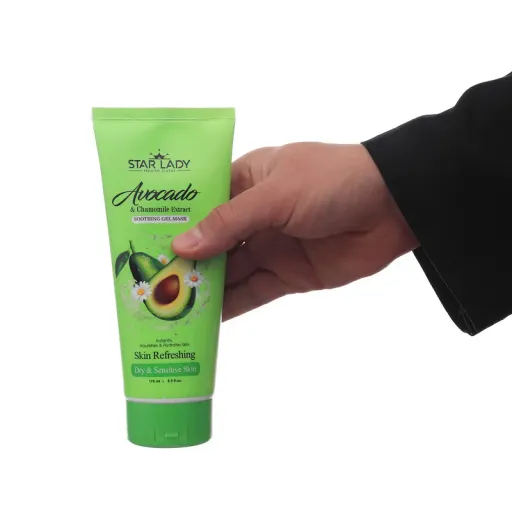 ماسک صورت استارلیدی مدل آووکادو به همراه ماسک صورت استارلیدی مدل خیار و ذغال اخته حجم 175 میلی لیتر