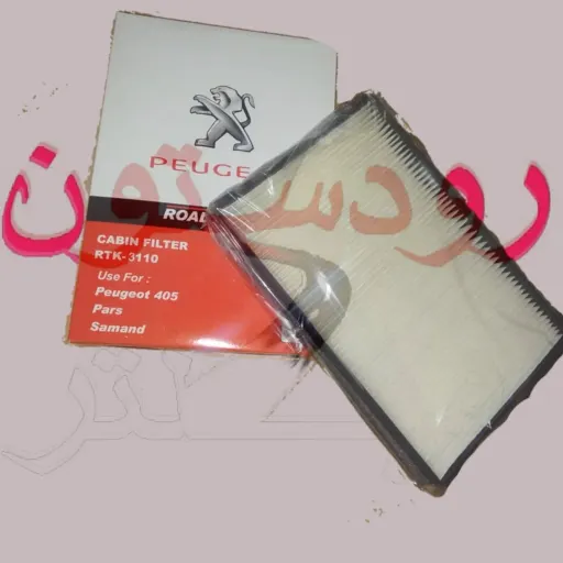 فیلتر کابین معطر پژو 405 پرشیا سمند رودستون فیلتر نوع ساده