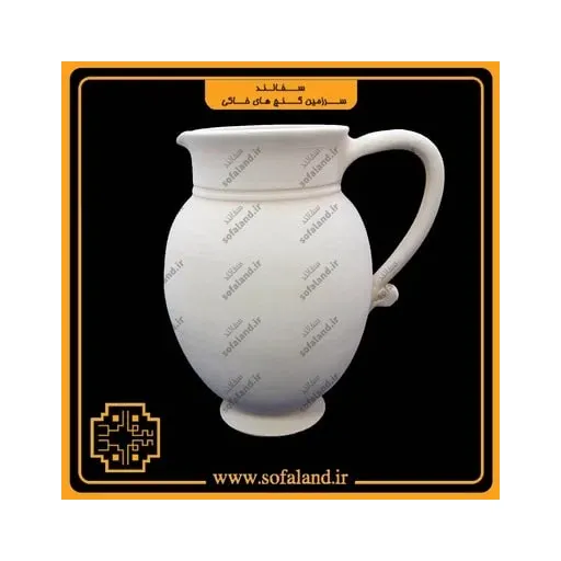 پارچ سفالی طرح دو سفالند