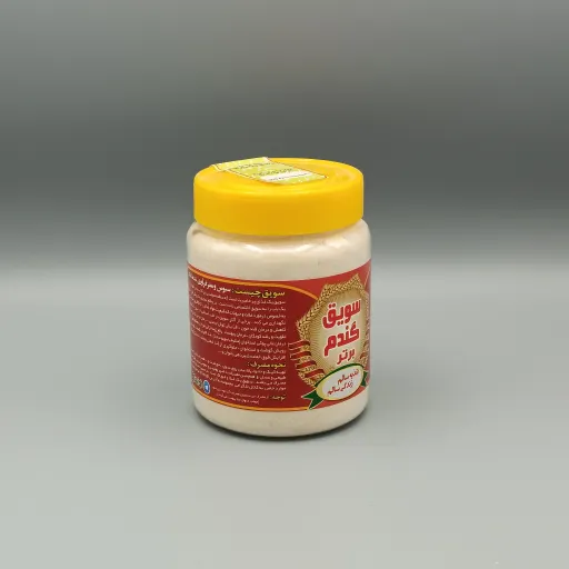 سویق گندم برتر 265 گرمی