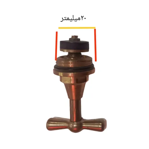 بالاتنه برنجی شیرحیاطی سنگین سایز 1/2
