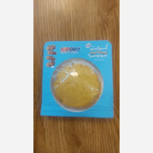 کوکی تکی پروتئینی جوپرو