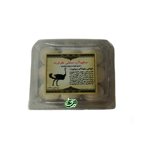 روشور شترمرغ