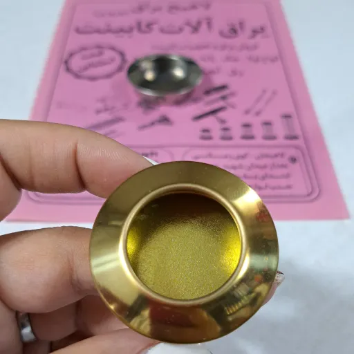 دستگیره کابینت توکار فلزی گرد لاهیج یراق رنگ نقره ای براق