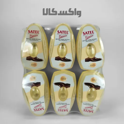 واکس پمپی مخزن دار مشکی و بی رنگ ساتل  رنگ مشکی