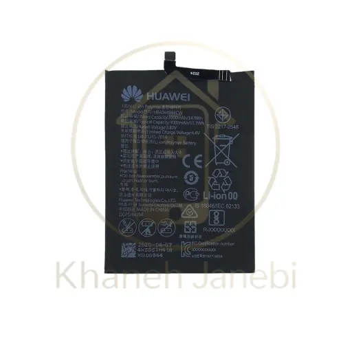 باتری گوشی هواوی Huawei Mate 10 Pro