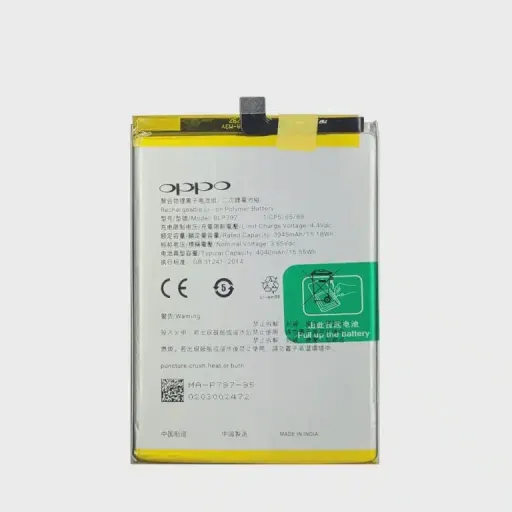 باتری اصلی گوشی Oppo A72 مدل BLP797