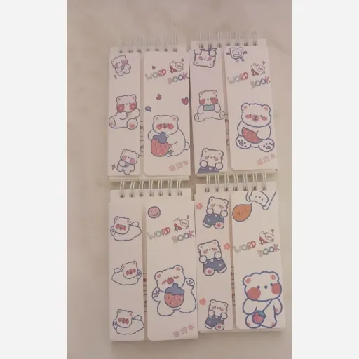 دفترچه لغت 