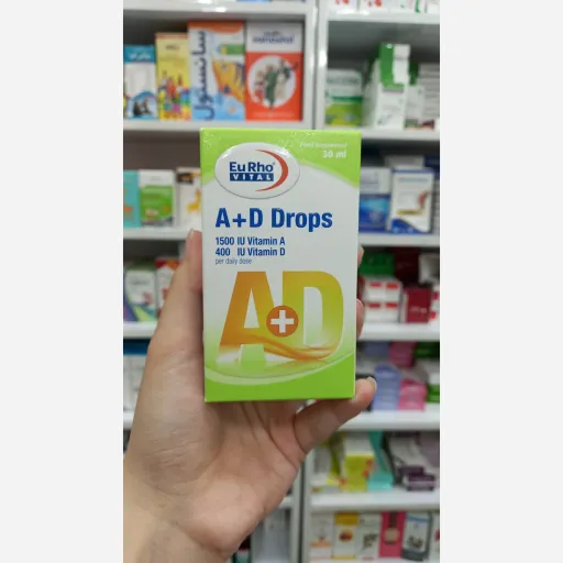 قطره خوراکی A+D یوروویتال