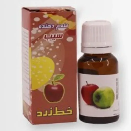 اسانس و طعم دهنده خوراکی سیب 50 گرمی برند خط زرد 