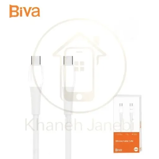کابل Type-C به Type-C بیوا Biva C-32CC Silicone Cable طول 1.2 متر توان 15 وات رنگ سفید