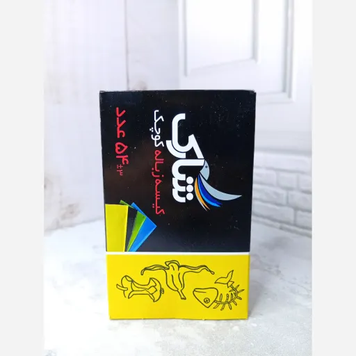 کیسه زباله 3 رول کوچک شقایق