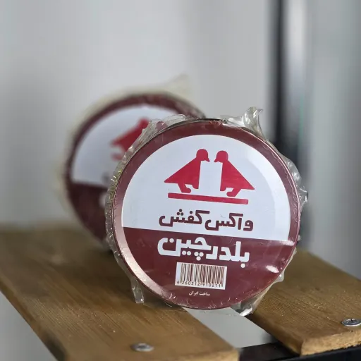 واکس کفش بلدرچین قهوه ای فلزی بزرگ
