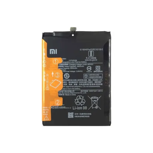 باتری گوشی شیائومی Redmi Note 9T