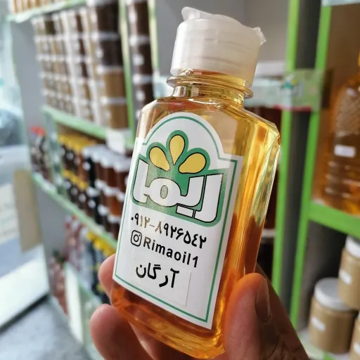 روغن آرگان 120 سی سی ریما