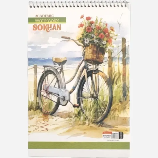 دفتر آبرنگ سایز A4 گرماژ 300 برند سخن طرح ماهی
