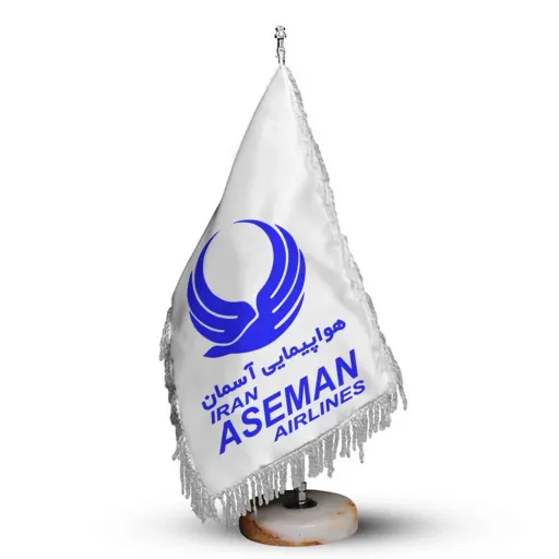 پرچم رومیزی شرکت هواپیمایی آسمان با پایه سنگی افراتوس