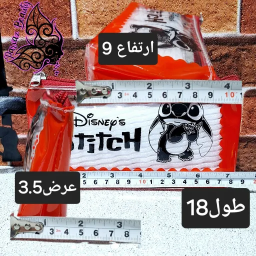 کیف لوازم آرایشی و تحریر فانتزی طلقی طرح لبوبو  شماره 5