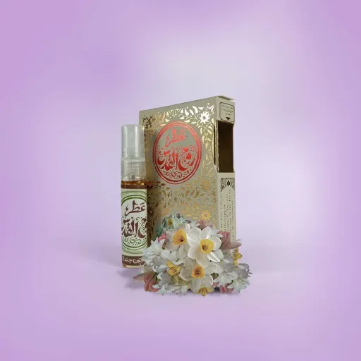 عطر طبیعی و درمانی روح القدس طیّبستان حجم 2.5 میلی لیتر با درب غلتکی