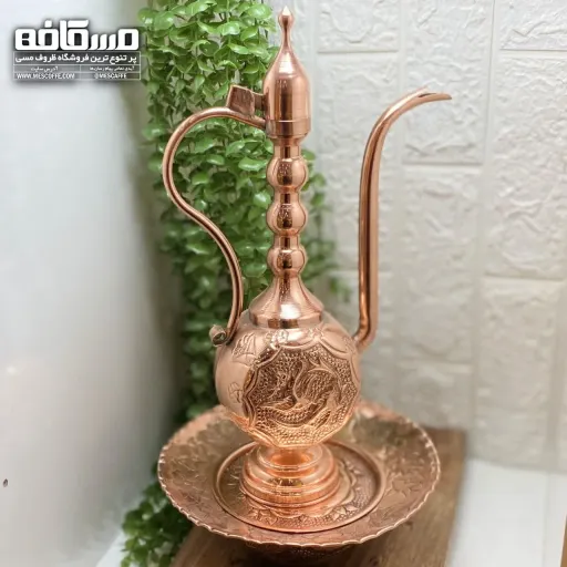 ست آفتابه لگن مسی جدید
