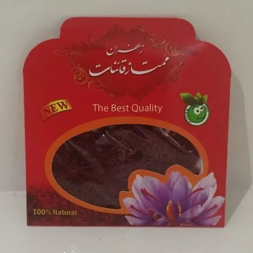 زعفران ممتاز قائنات نیم مثقالی پک 10 عدد (ارسال رایگان) فروش ویژه