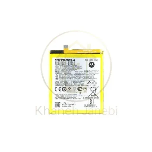 باتری گوشی موتورولا One Vision مدل KR40
