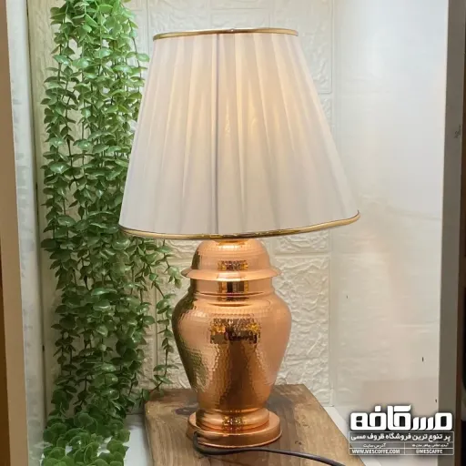 جدیدترین آباژور مسی