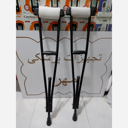 عصای زیر بغل قابل تنظیم مناسب کودک و نوجوان تعداد یک جفت (دو عدد)