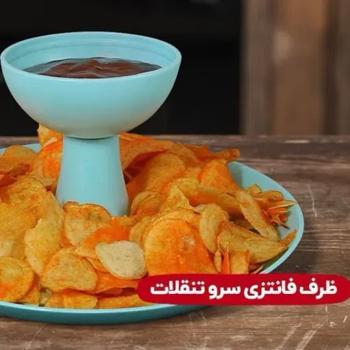 ظرف تخمه و آجیل ظرف چیپس و ماست خوری تنقلات (صورتی، کرم، خاکستری) رنگ صورتی