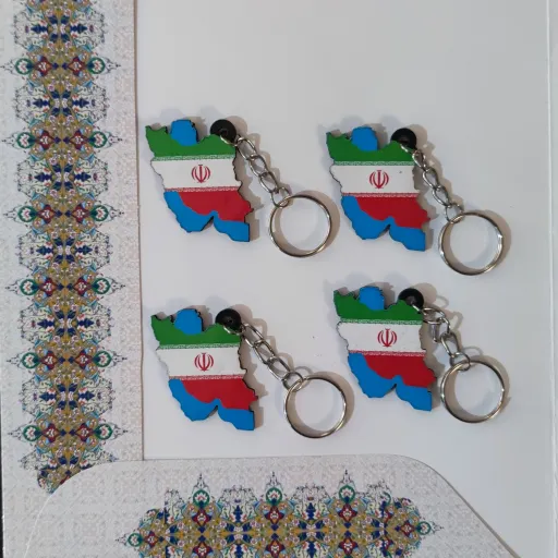 جاکلیدی طرح پرچم ایران 