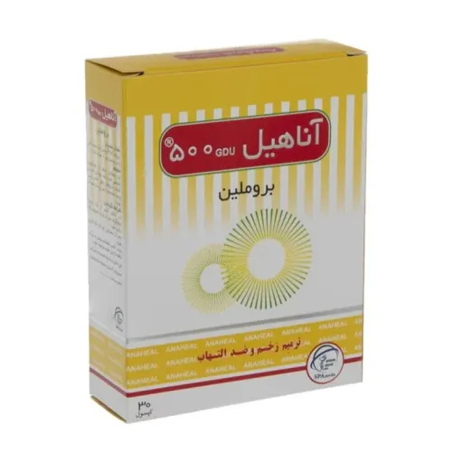 آناهیل بسته 30 عددی