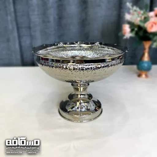 آجیل خوری کروم (مدل رز)
