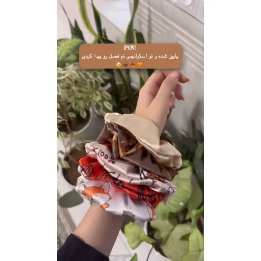اسکرانچی مو ساتن LX ابریشمی